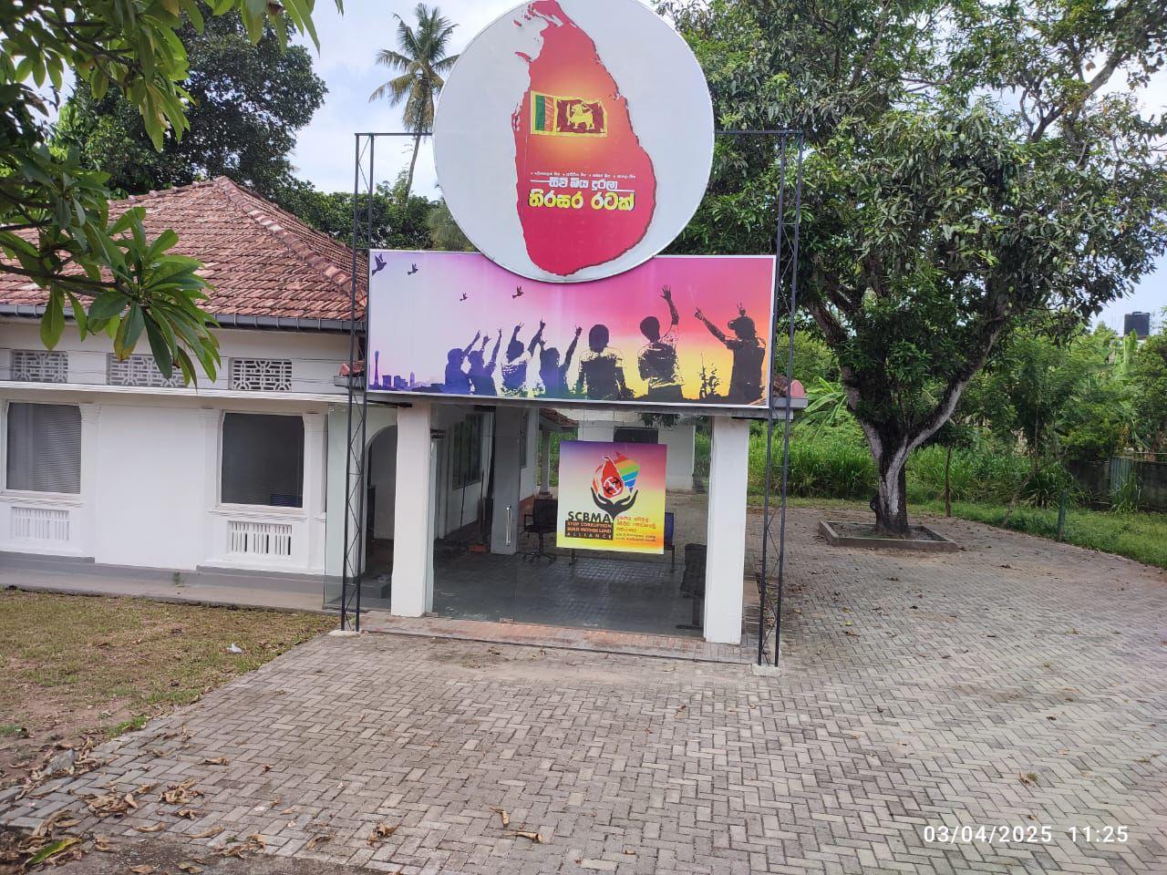 Prime Commercial Property for Sale in Gangodavila, Nugegoda - 103.5 Perches Facing High Level Road