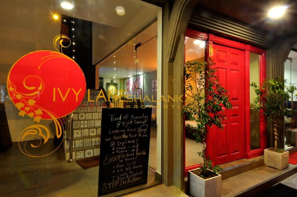 Ivy Lane Colombo, 538, Galle Road, Colombo 03
