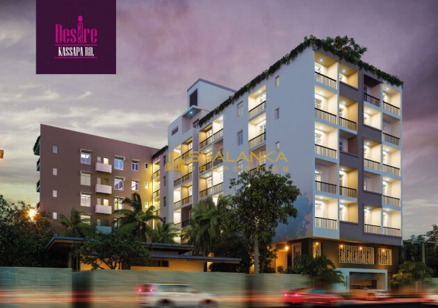 Kassapa Road II, Colombo 5